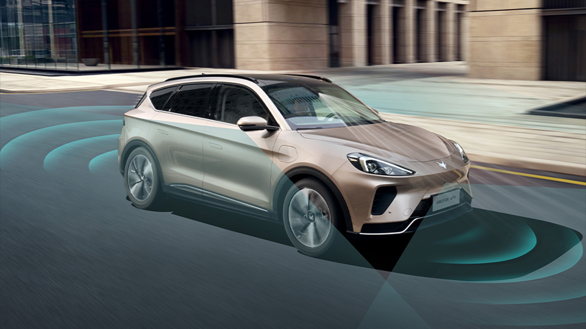 Интеллектуальный круиз